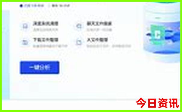 贵州带娃旅游攻略